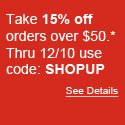 Coupons available! (Click to see details)